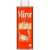Nettoyant pour métaux jaunes MIROR Cuivre 250 ml -Nettoyant Soldes AFD 119825